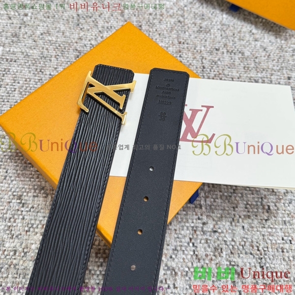 #���� ���̺��� ��Ʈ LV377072-3 ��4cm