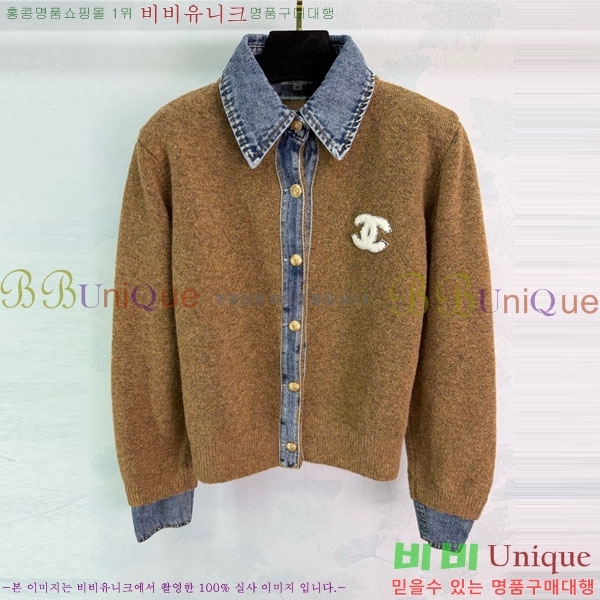 ���� ��* ���� ����� CH145567-5