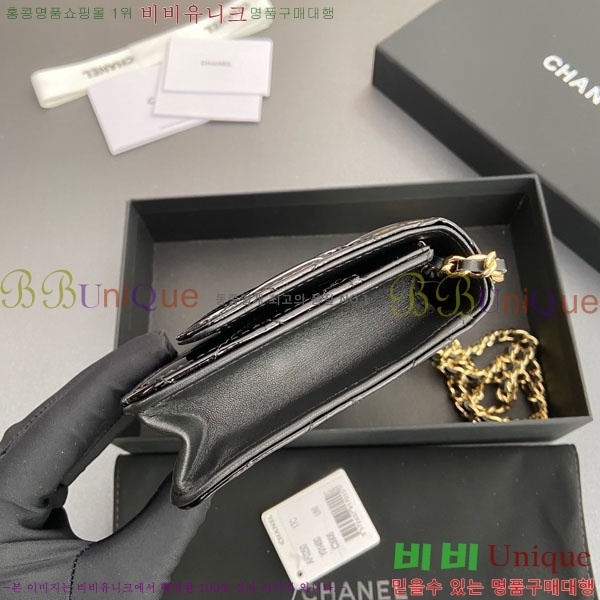 #��* WOC ü�� ���� AP0250-302