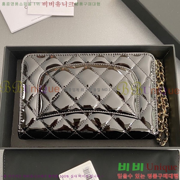 #��* WOC ü�� ���� AP0250-302