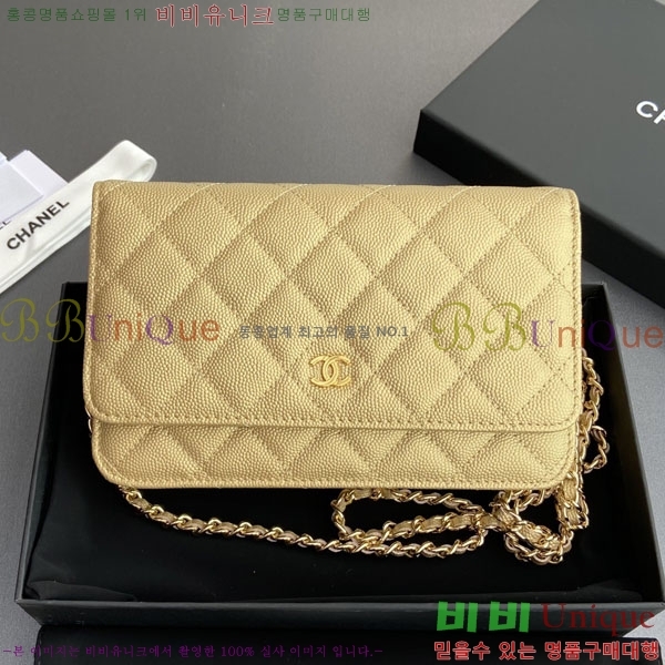 #��* WOC ü�� ���� AP0250-404