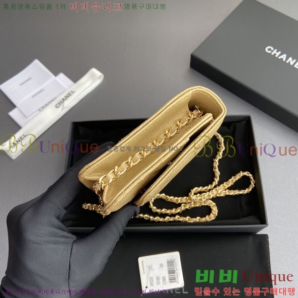 #��* WOC ü�� ���� AP0250-404