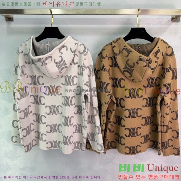 ���� ������ ������ ����� CE5345450-2