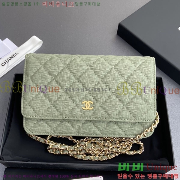 #��* WOC ü�� ���� AP0250-405