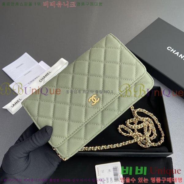 #��* WOC ü�� ���� AP0250-405