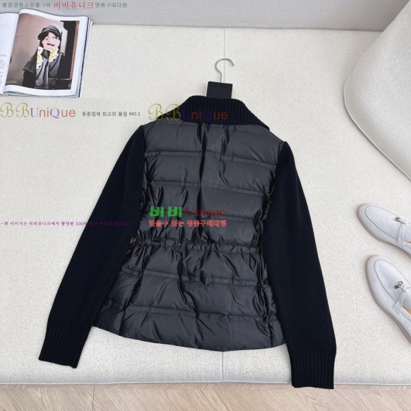 ���� �η�**�� �ٿ� �е� LP343530-21