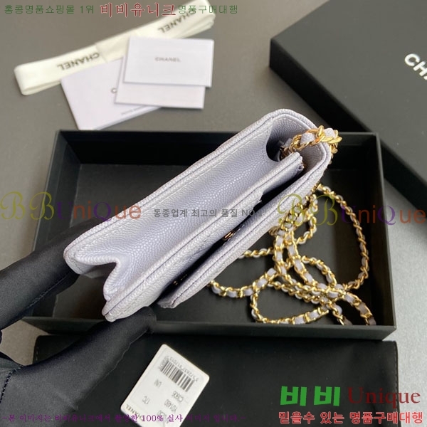 #��* WOC ü�� ���� AP0250-407