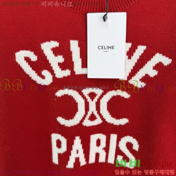 ���� ������ ������ CE5345450-3