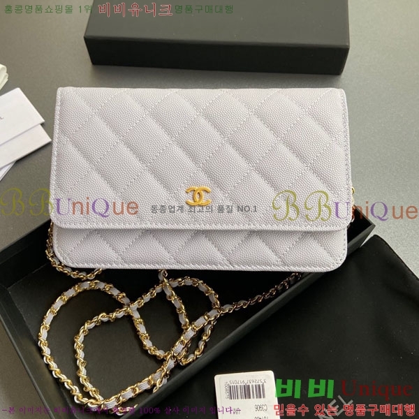 #��* WOC ü�� ���� AP0250-407