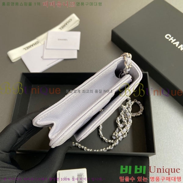 #��* WOC ü�� ���� AP0250-408