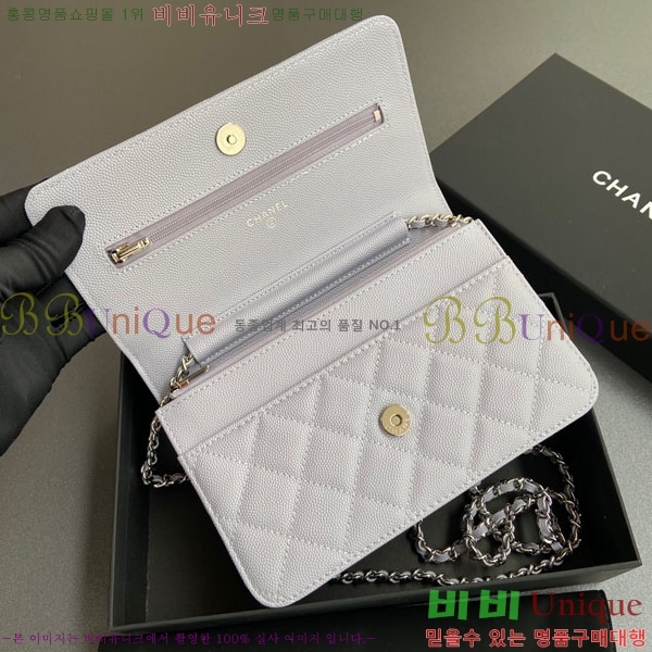 #��* WOC ü�� ���� AP0250-408