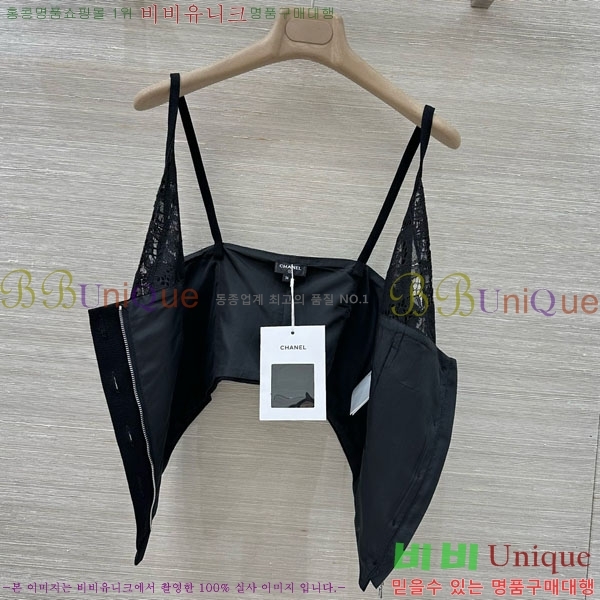 ���� ��* �μҸ�/���� CH1355340-5