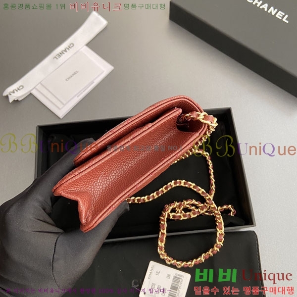 #��* Ŭ���� ü������ �̴Ϲ� AP0250-409