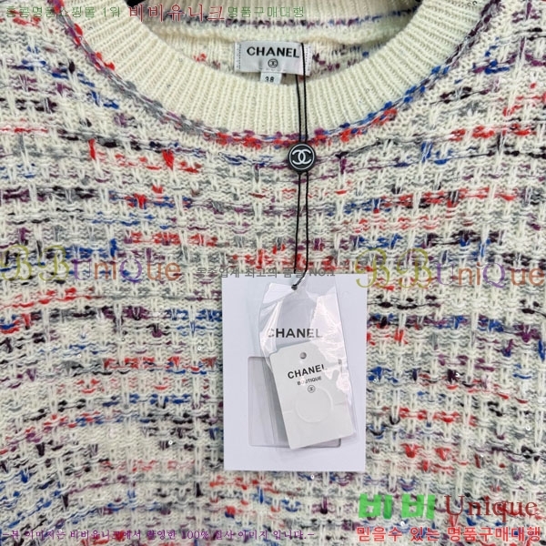 ���� ��* ������ CH2302124-8