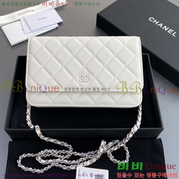 #��* Ŭ���� ü������ �̴Ϲ� AP0250-410