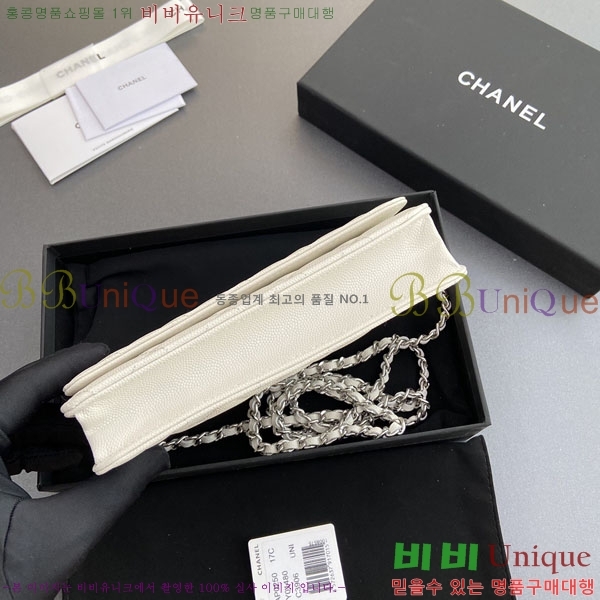 #��* Ŭ���� ü������ �̴Ϲ� AP0250-410