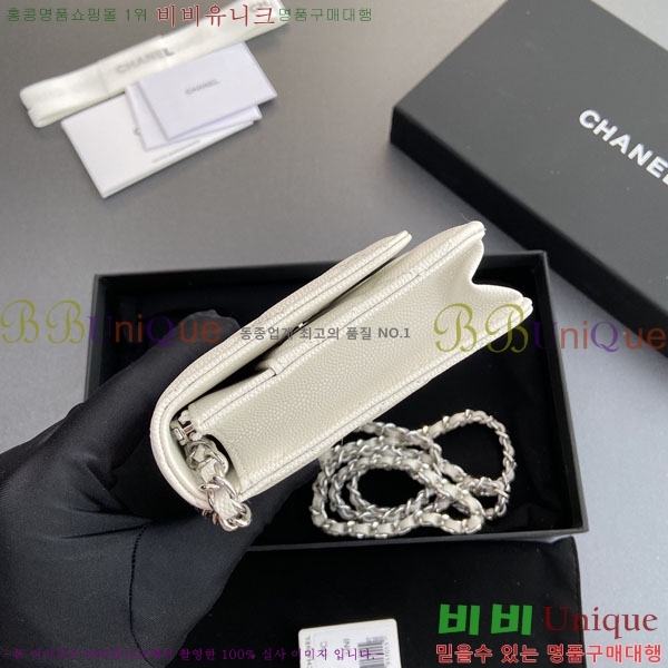 #��* Ŭ���� ü������ �̴Ϲ� AP0250-410