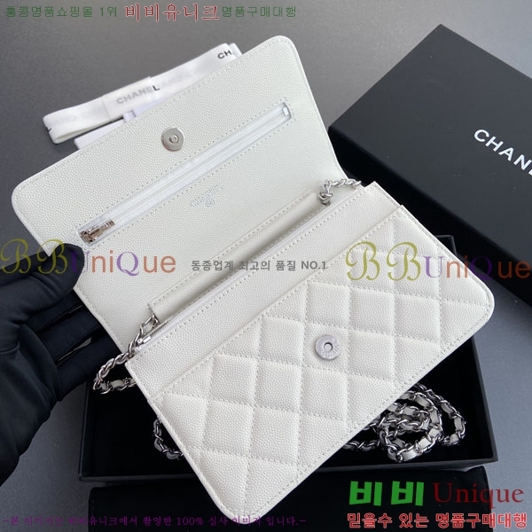 #��* Ŭ���� ü������ �̴Ϲ� AP0250-410