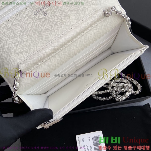 #��* Ŭ���� ü������ �̴Ϲ� AP0250-410