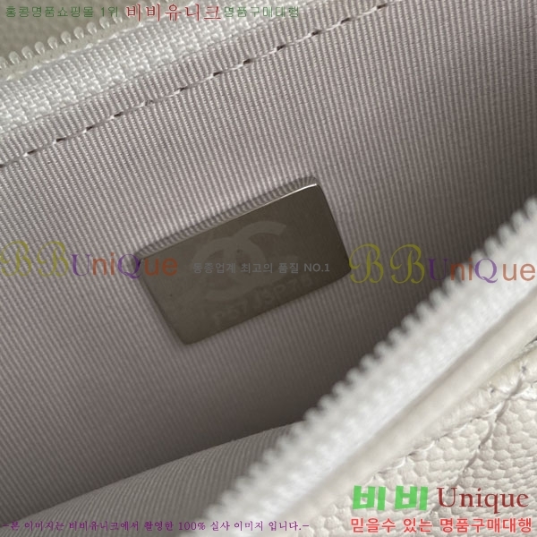 #��* Ŭ���� ü������ �̴Ϲ� AP0250-410