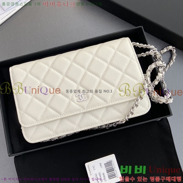 #��* Ŭ���� ü������ �̴Ϲ� AP0250-410