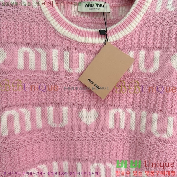 ���� �̿�̿� ������ MIU323405-2