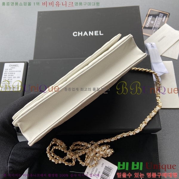 #��* WOC ü�� ���� AP0250-411