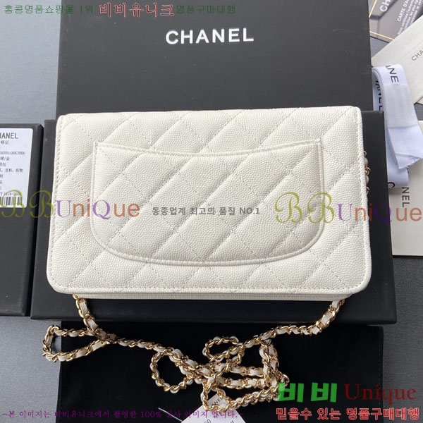 #��* WOC ü�� ���� AP0250-411