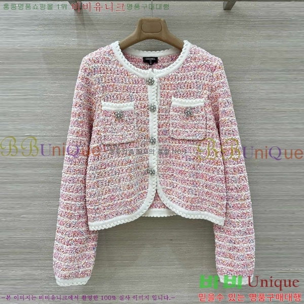 ���� ��* ����� CH4356560-1