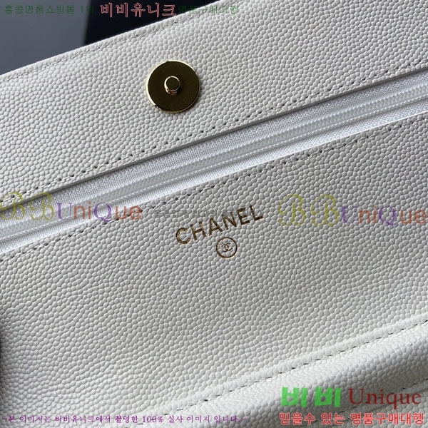 #��* WOC ü�� ���� AP0250-411