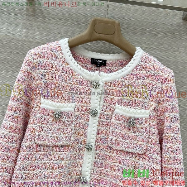 ���� ��* ����� CH4356560-1