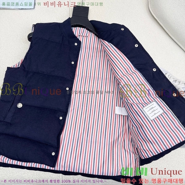 ���� ����� �ٿ� �е� ���� TB456086-4