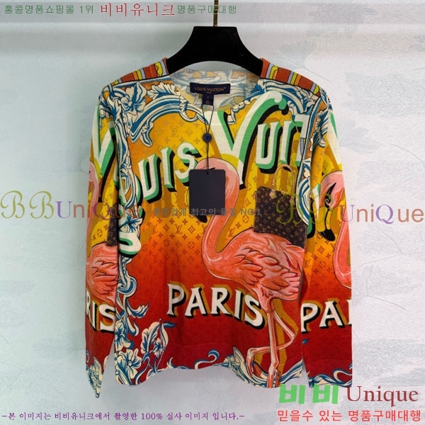 ���� ���̺��� ����Ƽ LV28353401-2