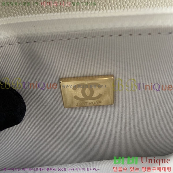 #��* WOC ü�� ���� AP0250-411