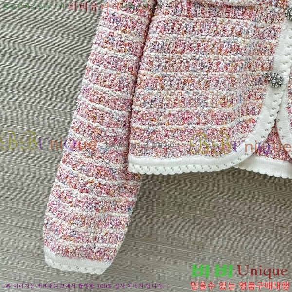 ���� ��* ����� CH4356560-1