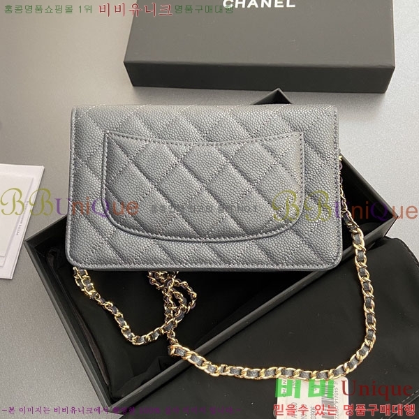 #��* WOC ü�� ���� AP0250-412