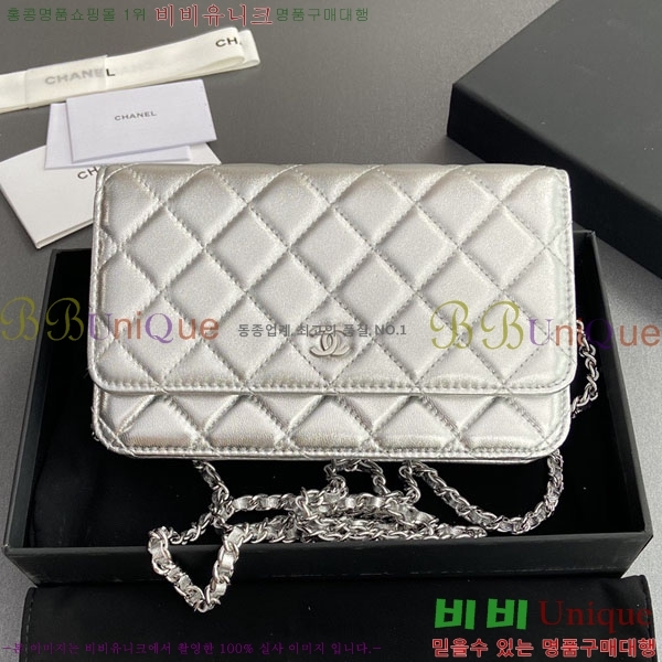 #��* Ŭ���� ü������ �̴Ϲ� AP0250-413