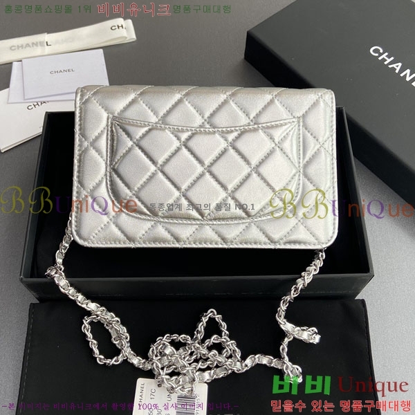 #��* Ŭ���� ü������ �̴Ϲ� AP0250-413