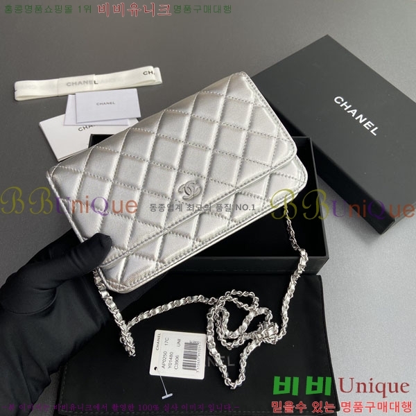 #��* Ŭ���� ü������ �̴Ϲ� AP0250-413