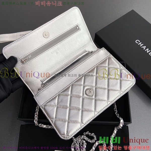 #��* Ŭ���� ü������ �̴Ϲ� AP0250-413