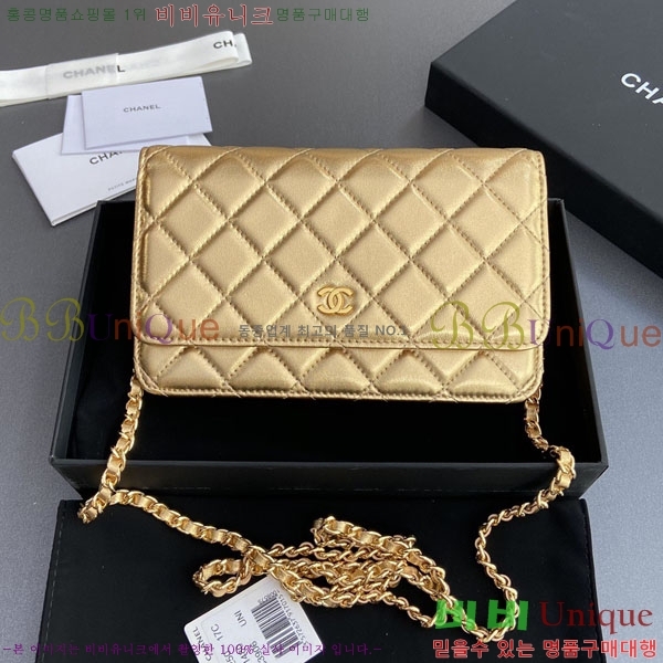 #��* Ŭ���� ü������ �̴Ϲ� AP0250-505