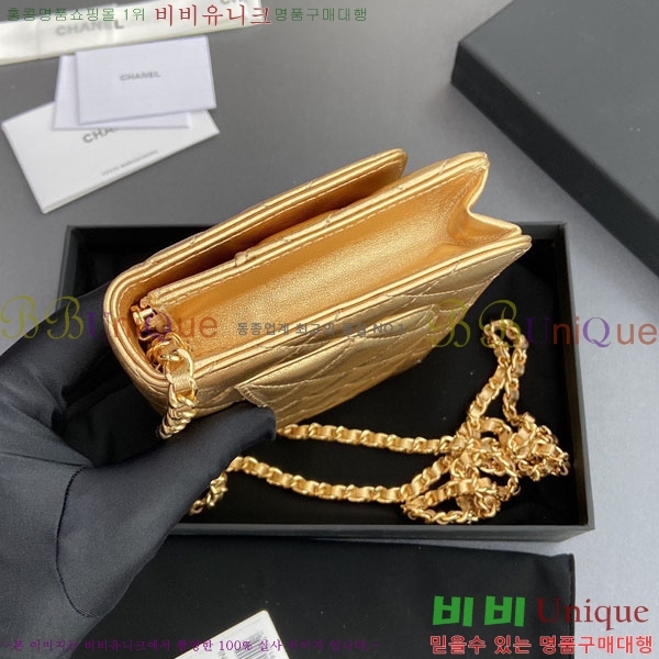 #��* Ŭ���� ü������ �̴Ϲ� AP0250-505