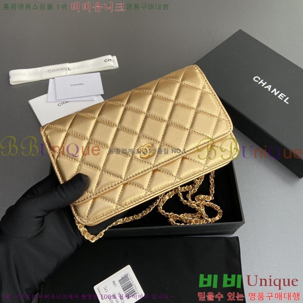 #��* Ŭ���� ü������ �̴Ϲ� AP0250-505