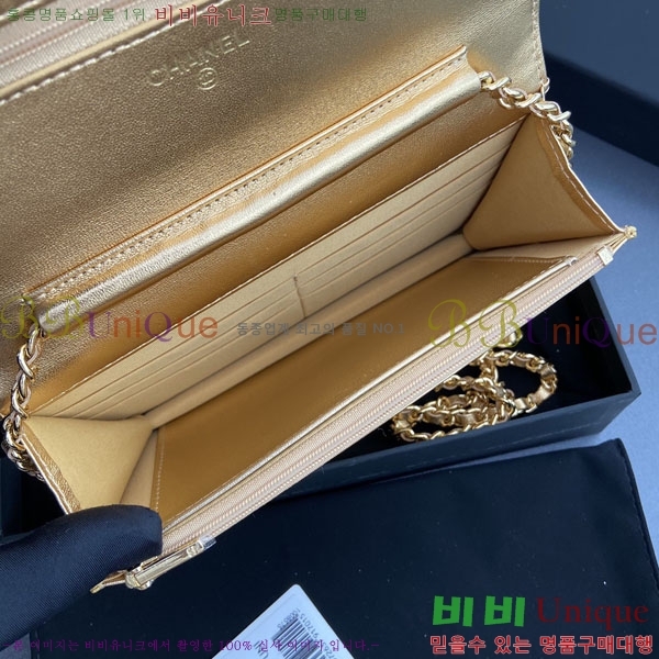 #��* Ŭ���� ü������ �̴Ϲ� AP0250-505