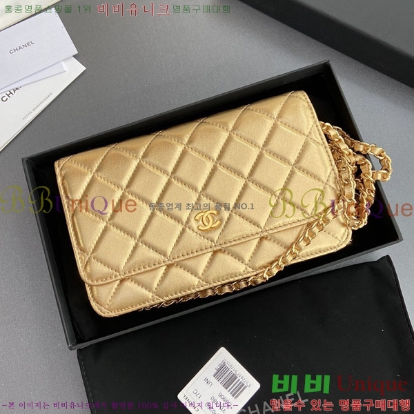 #��* Ŭ���� ü������ �̴Ϲ� AP0250-505