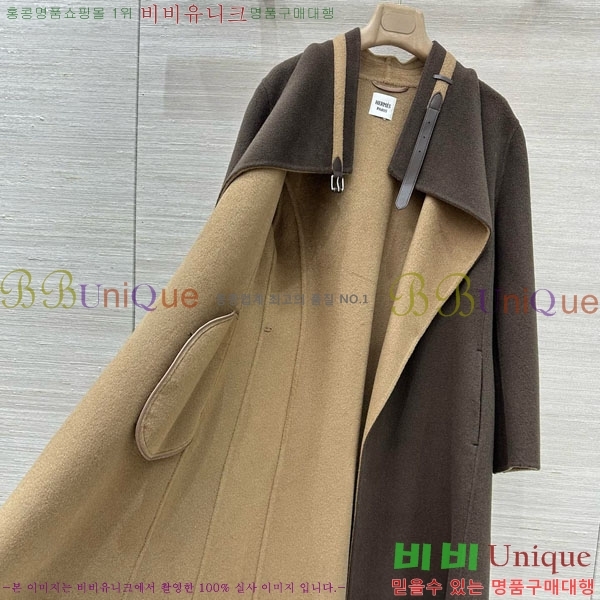 ���� �����޽� ����Ʈ HE223054-3