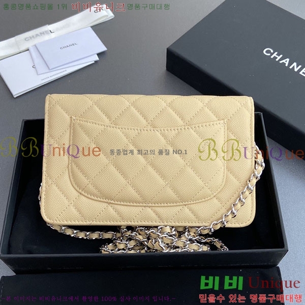 #��* WOC ü�� ���� AP0250-414