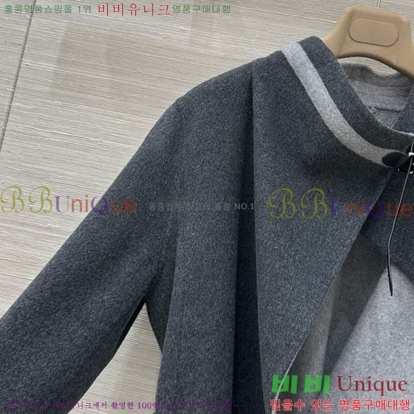 ���� �����޽� ����Ʈ HE223054-4