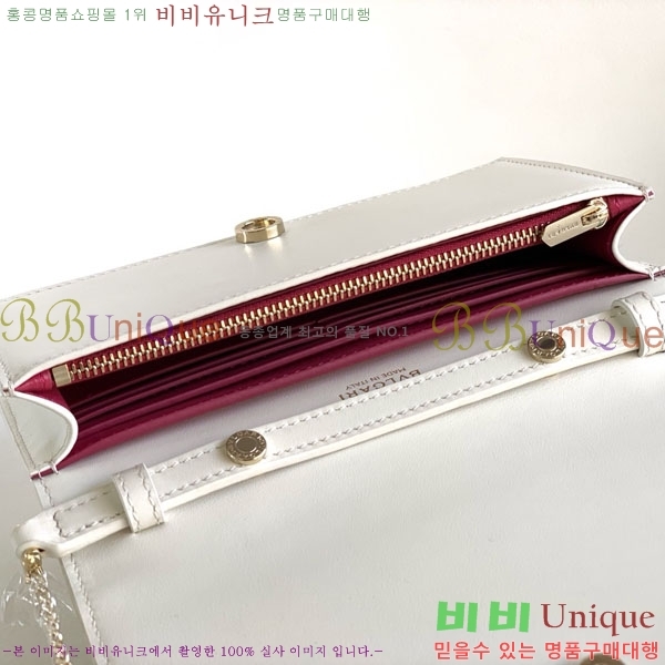 #�Ұ��� �ΰ� ���Ǵ��� ���� ü�� ���� 2917480087-201