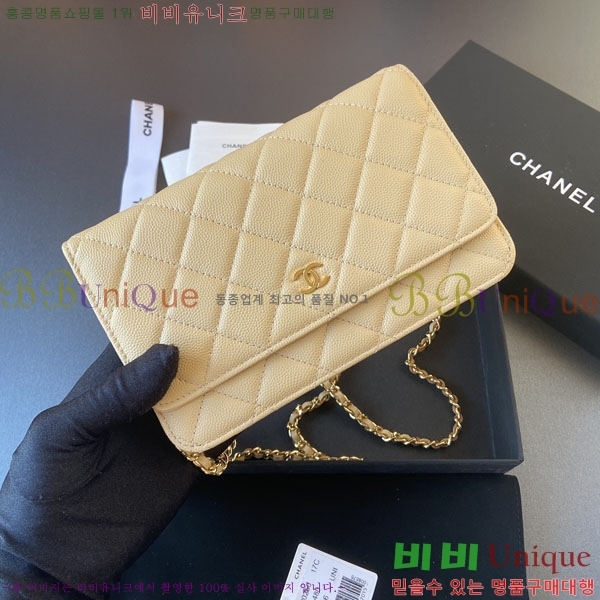 #��* Ŭ���� ü������ �̴Ϲ� AP0250-415